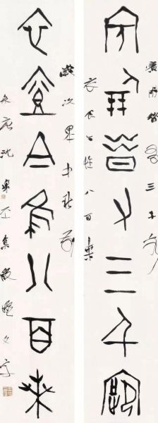 沈乐平属什么生肖属相（沈乐平生肖属相究竟是什么生肖）