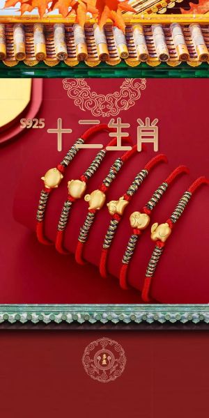 属相生肖礼物（生肖礼物送什么最实用）