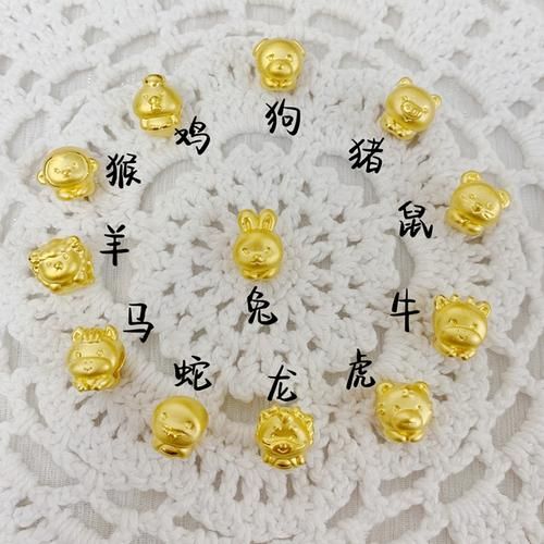 属相手链十二生肖足金（属相手链十二生肖足金多少钱💰）