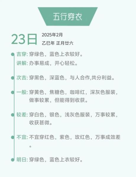 属相蛇冲什么生肖（属蛇和什么生肖相冲？小白扫盲指南）