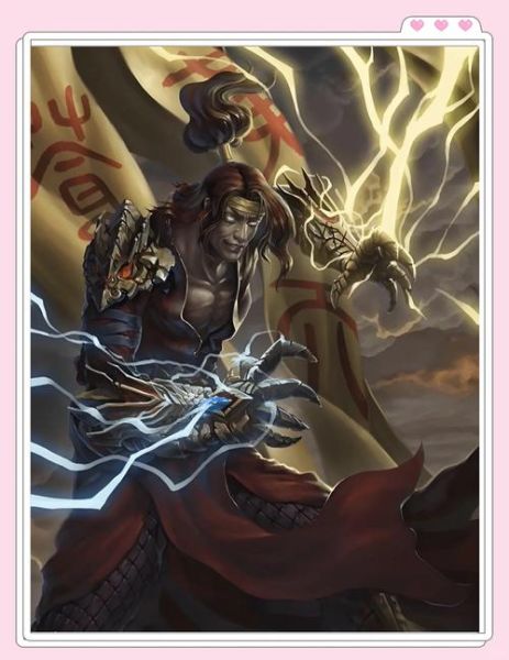 张角属相是什么生肖