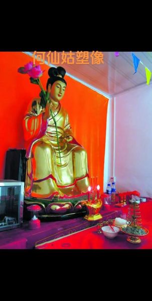 何仙姑生肖属相（何仙姑到底属什么生肖）