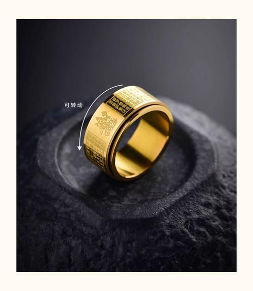 生肖属相戒指男款（男款生肖戒指怎么选才不掉坑）