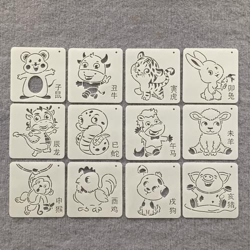 属相糊字的生肖（属相糊字的生肖是什么意思）