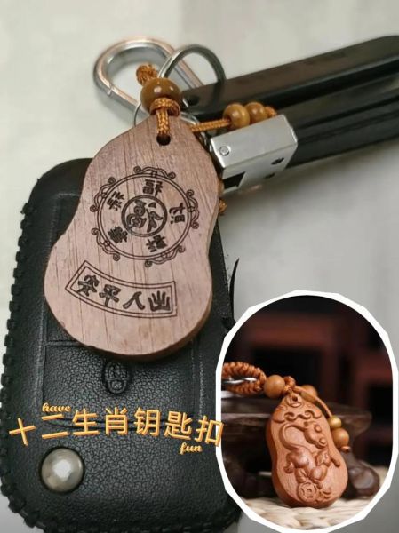 十二生肖桃木属相(十二生肖桃木属相怎么摆放才招财)