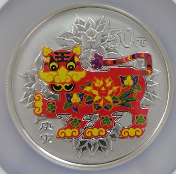 生肖卡中奖属相（今年生肖卡中奖属相是什么🐯）