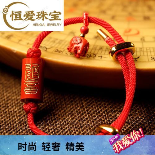 天枢旦生肖属相（天枢旦是什么生肖）