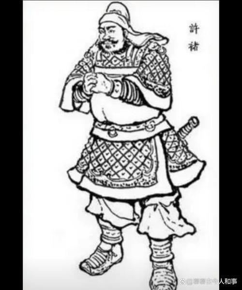 十二生肖许褚属相（许褚属什么生肖的动物）