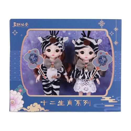 娃娃属相是什么生肖（娃娃属相对应生肖对照表）