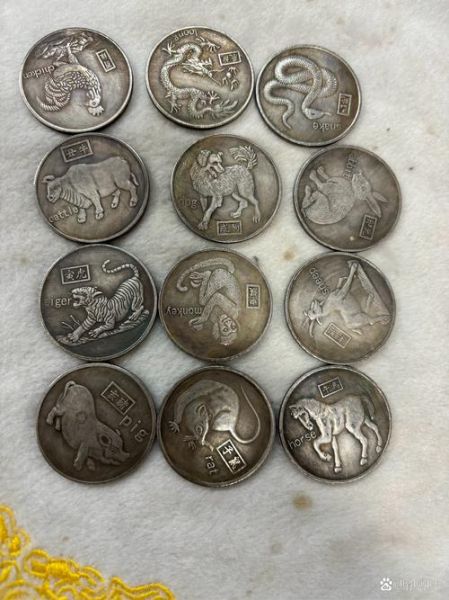 十二生肖属相硬币（十二生肖属相硬币值多少钱）