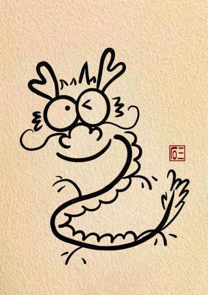 十二生肖属相龙绘画(手绘十二生肖龙简笔画教程)