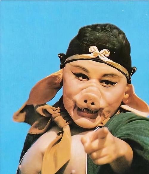 猪八戒的属相属什么生肖