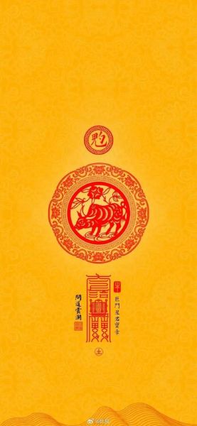 属相虎尾兔头生肖(虎尾兔头是哪一年的生肖?)