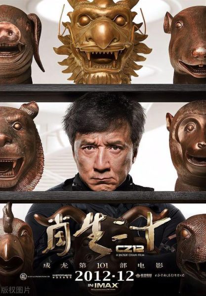 好莱坞明星谈生肖属相(美国人怎么知道自己属什么生肖)