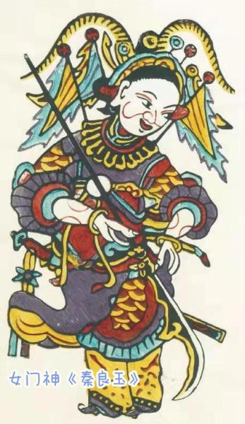 秦良玉生肖属相（秦良玉生肖是马还是蛇？答案来了）