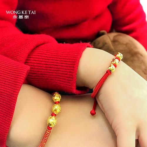 属相猪生肖(属猪的本命年如何转运?)