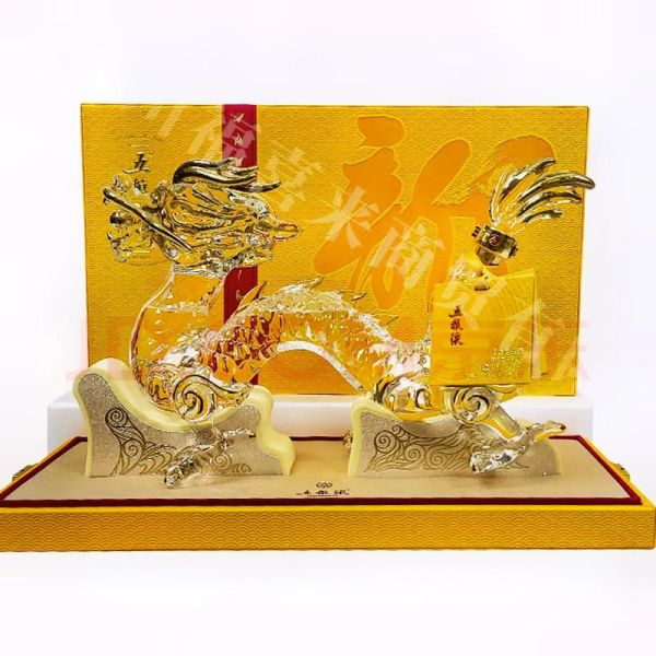 东方苍龙属相是什么生肖（东方苍龙属什么生肖）