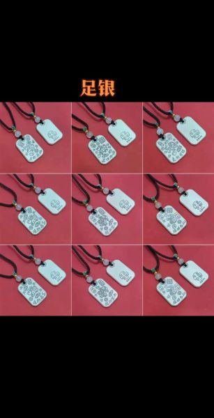 生肖属相吊牌宝宝名字（2025生肖猪宝宝带吊牌名字精选）