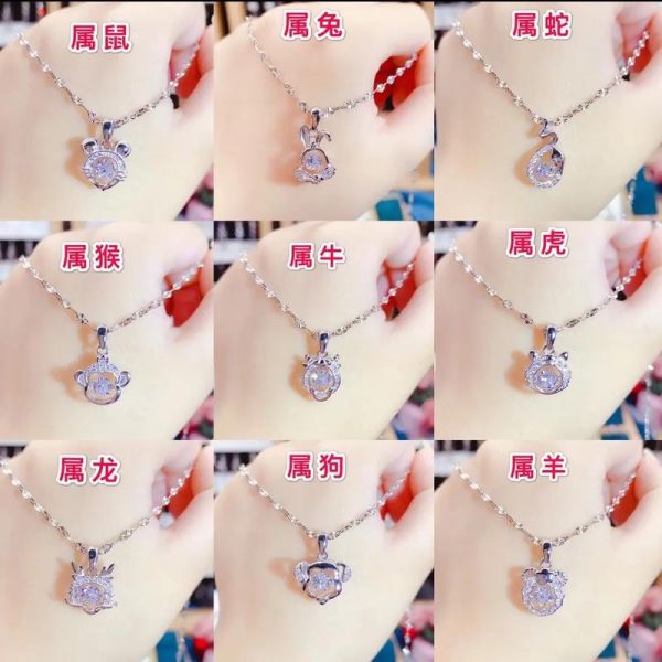 儿童配饰生肖属相项链(属兔宝宝生肖项链怎么挑😍)