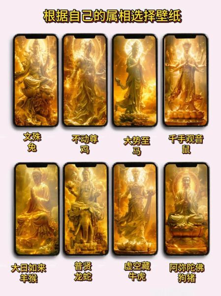 女神是什么生肖属相(十二生肖谁是女神生肖)