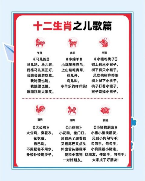 卯时出生什么生肖属相（卯时属相是什么）