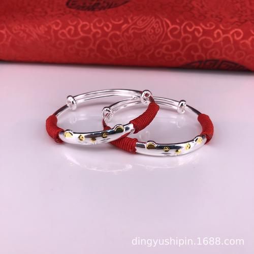 宝宝生肖属相配饰（宝宝生肖银手镯什么时候开始戴）