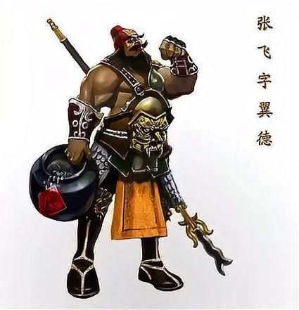 张飞生肖属相（张飞生肖属相到底是什么？小白版拆解🐯）