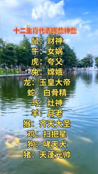 嫦娥属相是啥生肖（嫦娥生肖是什么动物）