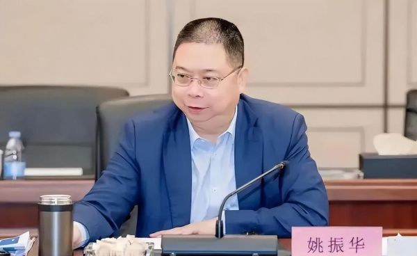 姚振华属相是什么生肖（姚振华属相是什么生肖？）