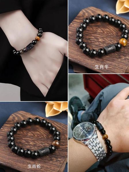 生肖属相手链项链(生肖属相手链怎么挑才不踩坑)