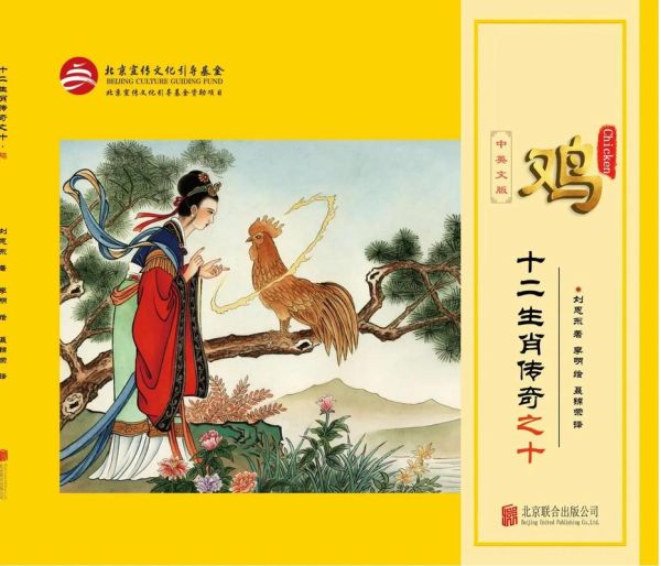 生肖卡怎么不能换属相呢（生肖卡为什么不能换属相）