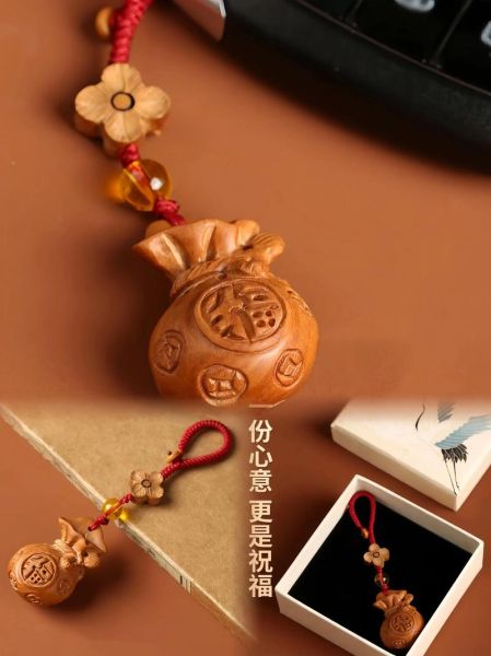 生肖属相桃木挂件（桃木生肖挂件真的能辟邪吗？）