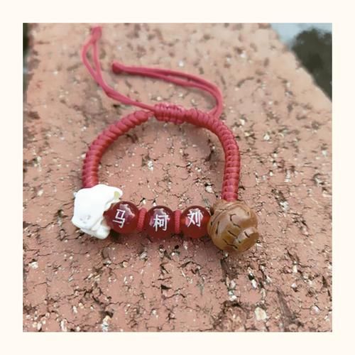 儿童桃木生肖属相红绳（儿童桃木生肖红绳怎么选？新手爸妈避坑指南）