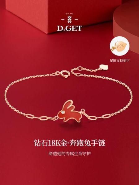 兔属相戴什么生肖（兔属相戴什么生肖最旺？超简攻略💎）