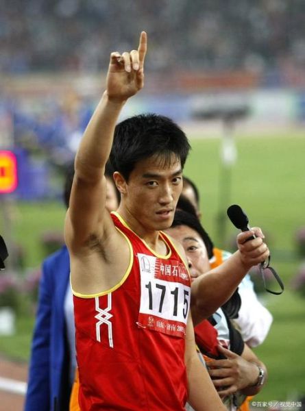 刘翔的生肖属相（刘翔生肖是什么？我来告诉你🐯🎯）