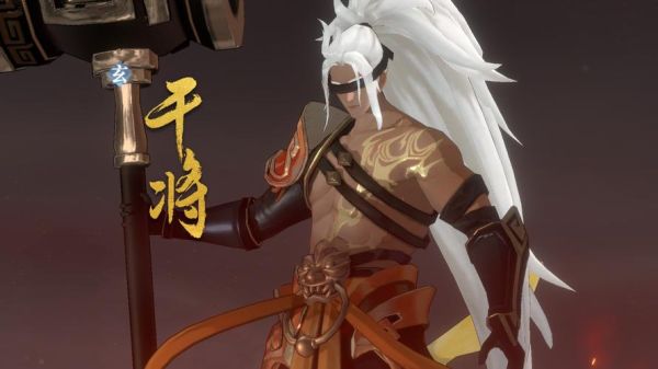 古代干将属什么生肖属相（干将是什么生肖属相）