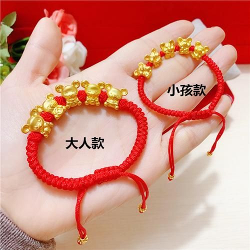 属相手链 生肖鼠（生肖鼠手链戴哪只手）