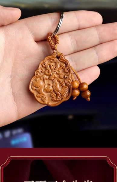 生肖属相桃木饰品（生肖桃木饰品真的能辟邪吗？）