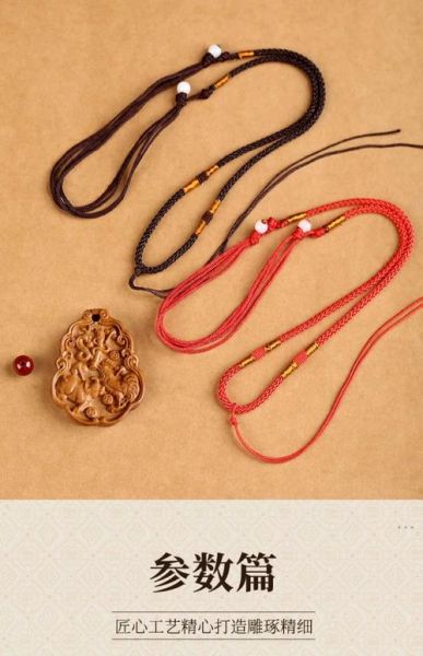 生肖属相桃木车饰（桃木生肖车饰挂在哪个方位最招财？）