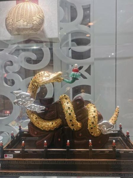 和珅属相是啥生肖啊