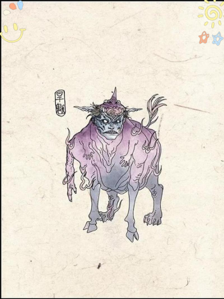 旱魃属相是什么生肖（旱魃属相是什么生肖详解）