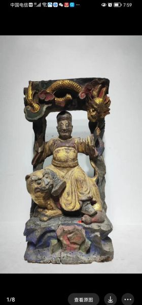 孙思邈的属相是什么生肖（孙思邈属什么？药王宝典里的龙年之谜⚡️）