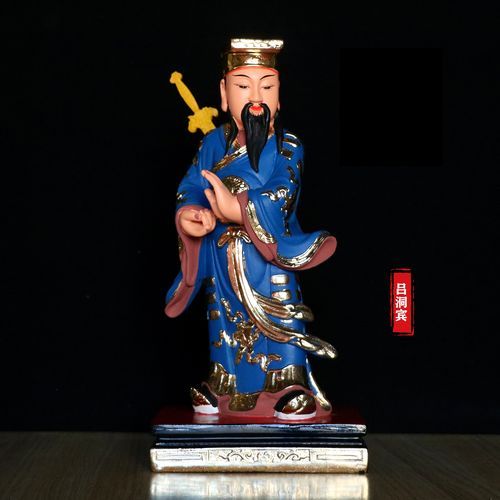 汉钟离生肖属相(汉钟离生肖属相揭秘)